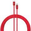 Дата кабель USB-C to Lightning 1.0m 20W Nylon Red Vinga (VCDCCLM531)