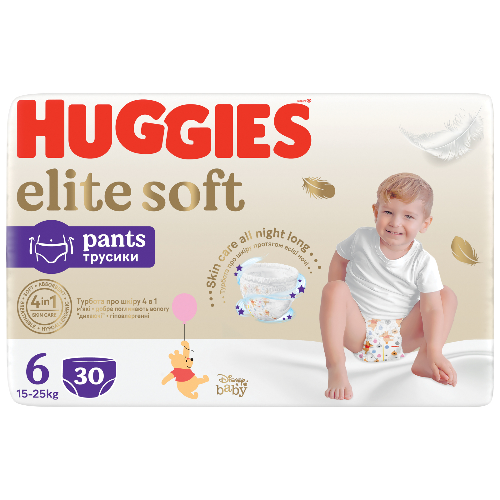 Подгузники Huggies Elite Soft 6 (15-25 кг) Mega 30 шт (5029053582436) изображение 2