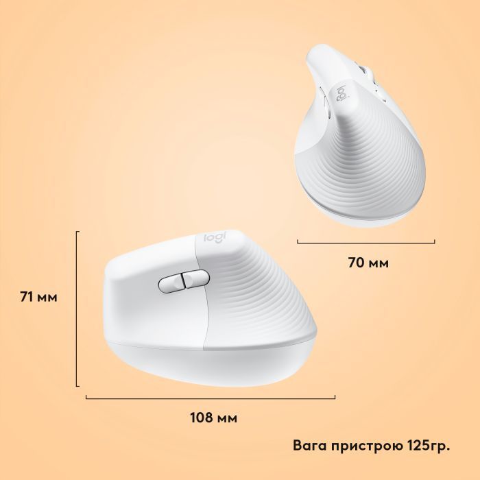 Мишка Logitech Lift for Mac Vertical Ergonomic Mouse Off White (910-006477) зображення 10