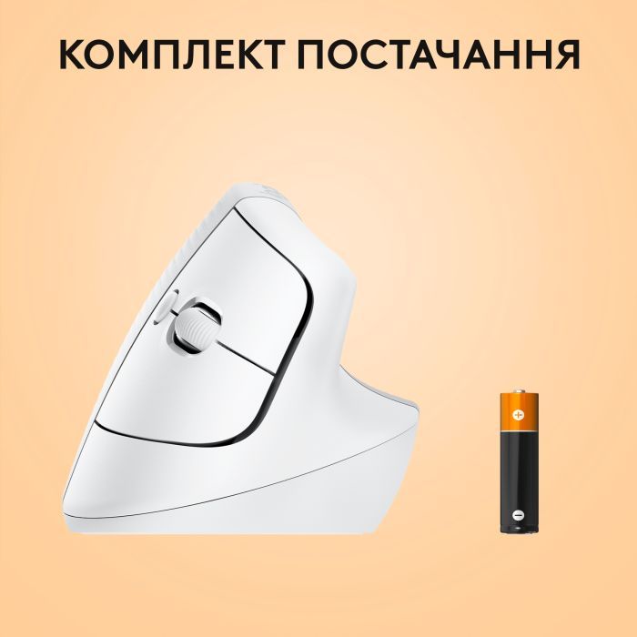 Мишка Logitech Lift for Mac Vertical Ergonomic Mouse Off White (910-006477) зображення 9