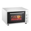 Электропечь Ardesto MEO-S40GW изображение 6
