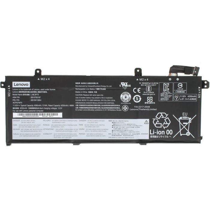 Аккумулятор для ноутбука Lenovo ThinkPadT590/T15L18M3P71, 4950mAh (57Wh), 3cell, 11.52V, Li-ion (A47737)