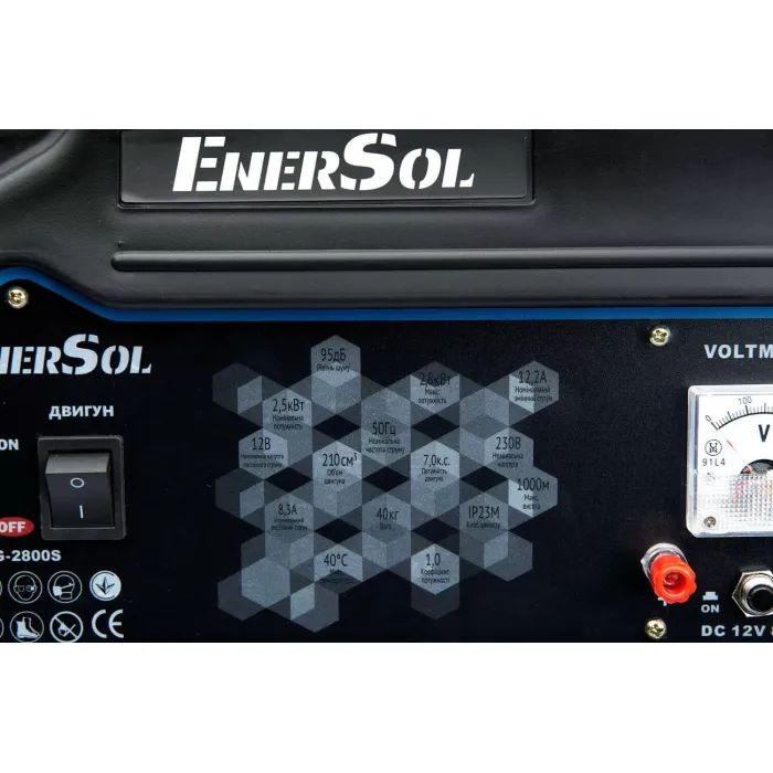 Генератор Enersol EPG-2800S 2,8kW (EPG-2800S) изображение 9