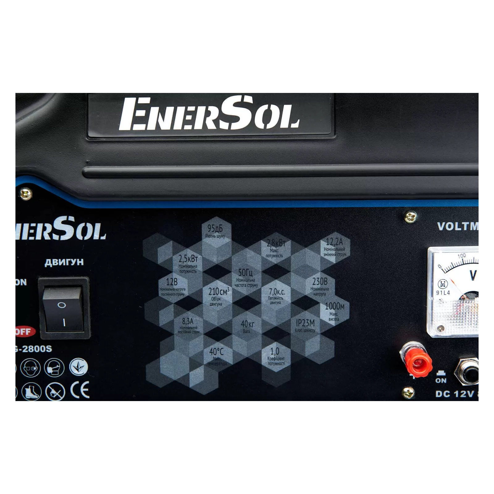 Генератор Enersol EPG-2800S 2,8kW (EPG-2800S) изображение 9