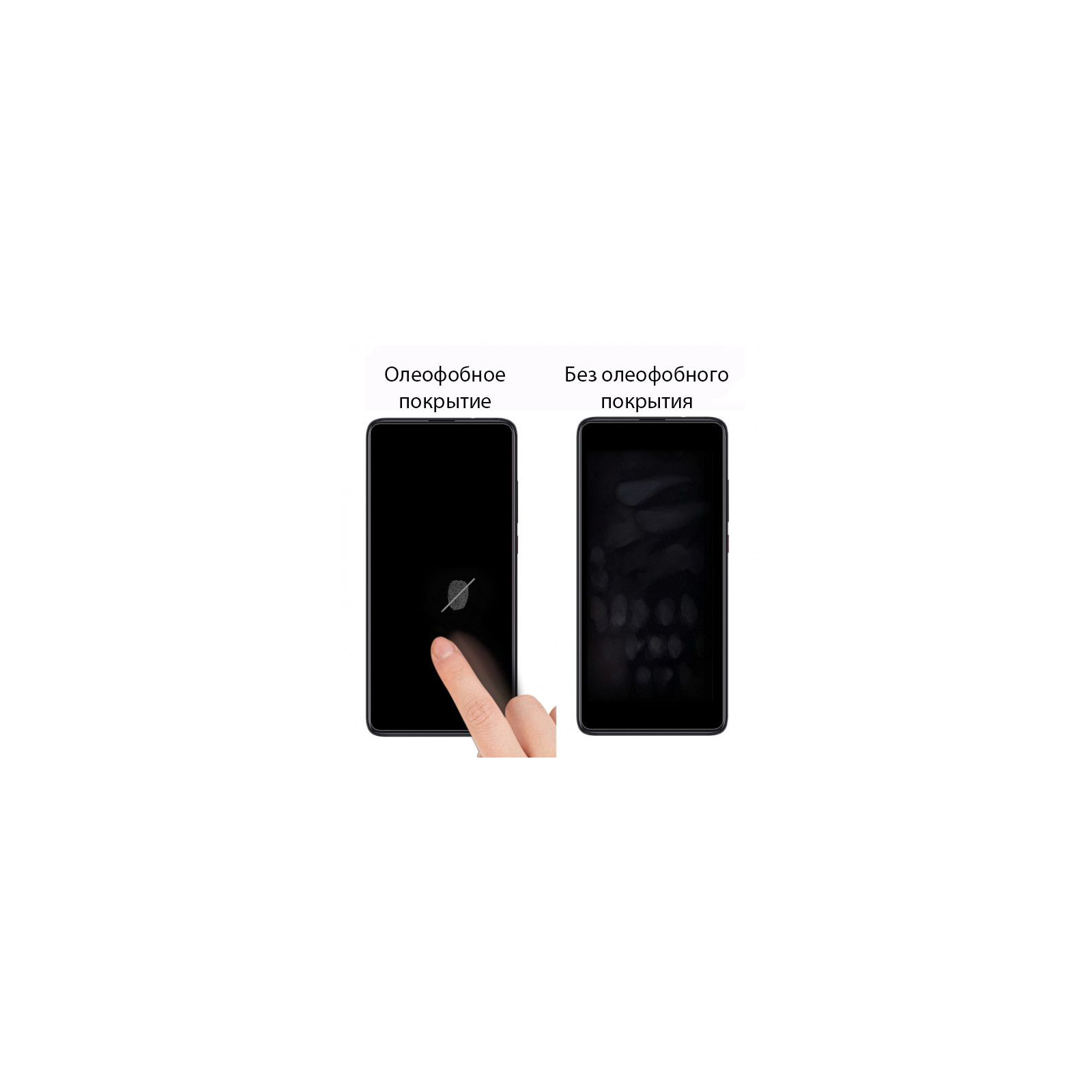 Стекло защитное Drobak Samsung Galaxy A32 5G (464667) изображение 4