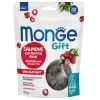 Ласощі для собак Monge Gift Dog Skin support лосось з журавлиною 150 г (8009470085731)