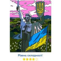 Картина по номерам Orner Родина-мать 40х50 см (orner-1730) изображение 6
