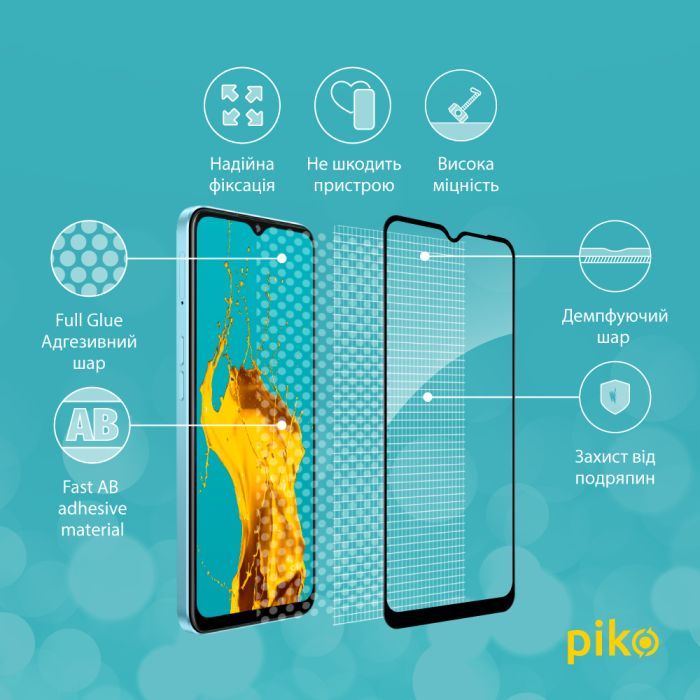 Стекло защитное Piko Full Glue Oppo A57 (1283126546273) изображение 3