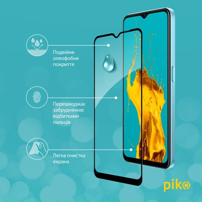 Стекло защитное Piko Full Glue Oppo A57 (1283126546273) изображение 4