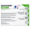 Капли для животных Boehringer Ingelheim Фронтлайн Комбо против блох и клещей для собак весом 2-10 кг 3 пипетки (2000981200978) изображение 2