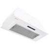Витяжка кухонна Perfelli BIS 7653 WH 1000 LED зображення 4