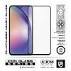 Стекло защитное Armorstandart Icon Samsung A54 5G (A546) Black (ARM66212) изображение 2