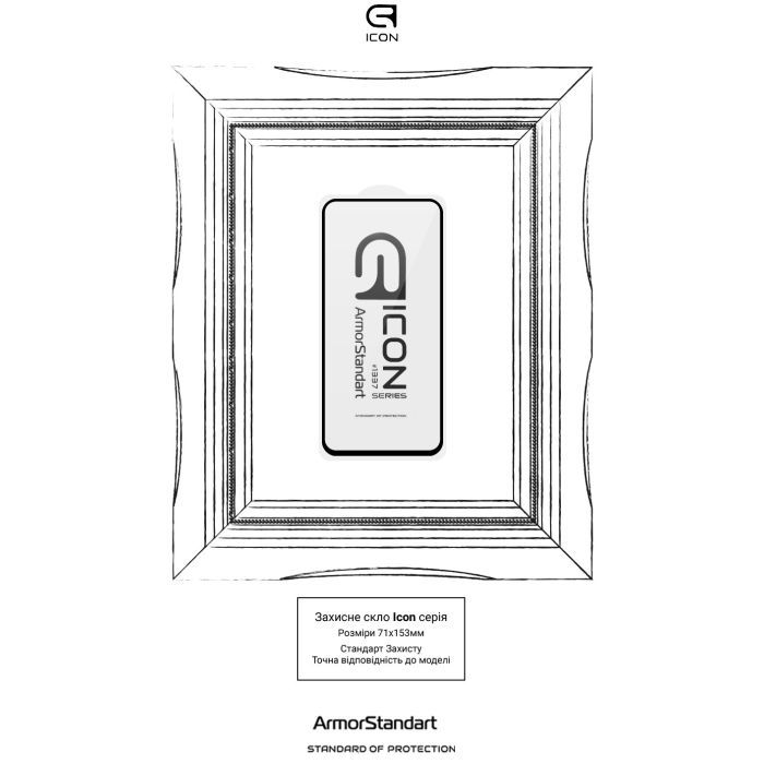 Стекло защитное Armorstandart Icon Samsung A54 5G (A546) Black (ARM66212) изображение 3