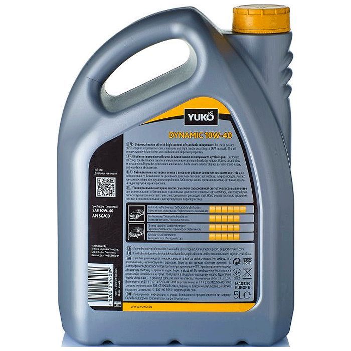 Моторное масло Yuko DYNAMIC 10W-40 4л (4820070242072) изображение 2