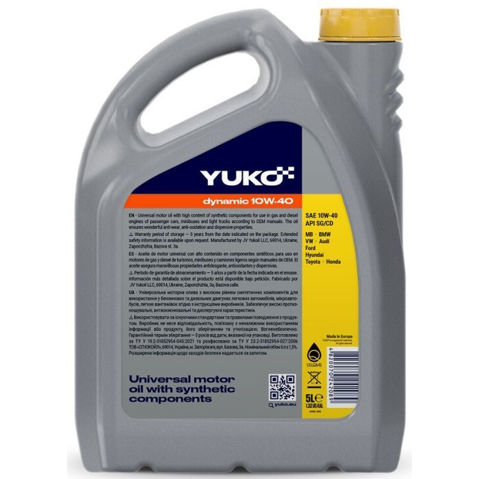 Моторное масло Yuko DYNAMIC 10W-40 5л (4820070242089) изображение 3