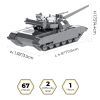 Конструктор Metal Time колекційна модель Bulat T-64 (MT059) зображення 2