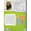 Книга Скоро до школи Експрес-курс - Ольга Ісаєнко Vivat (9789669427236) зображення 2