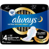 Гігієнічні прокладки Always Ultra Secure Night (Розмір 4) 6 шт. (8001841733050) зображення 2
