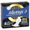 Гігієнічні прокладки Always Ultra Secure Night (Розмір 4) 6 шт. (8001841733050) зображення 2