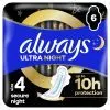 Гігієнічні прокладки Always Ultra Secure Night (Розмір 4) 6 шт. (8001841733050)