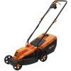 Газонокосилка SEQUOIA 1.4 кВт, 32см (SELM1432)