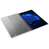 Ноутбук Lenovo ThinkBook 15 G4 ABA (21DL003TRA) изображение 5