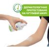 Спрей від комах Chicco Naturalz захисний від комарів 100 мл (8058664166343) зображення 6