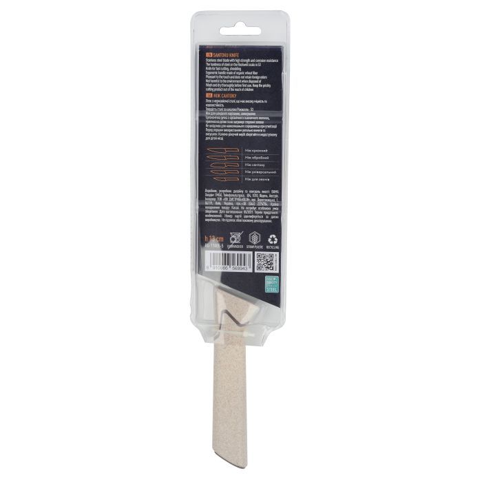 Кухонный нож Ringel Weizen Santoku 13 см (RG-11005-5) изображение 4