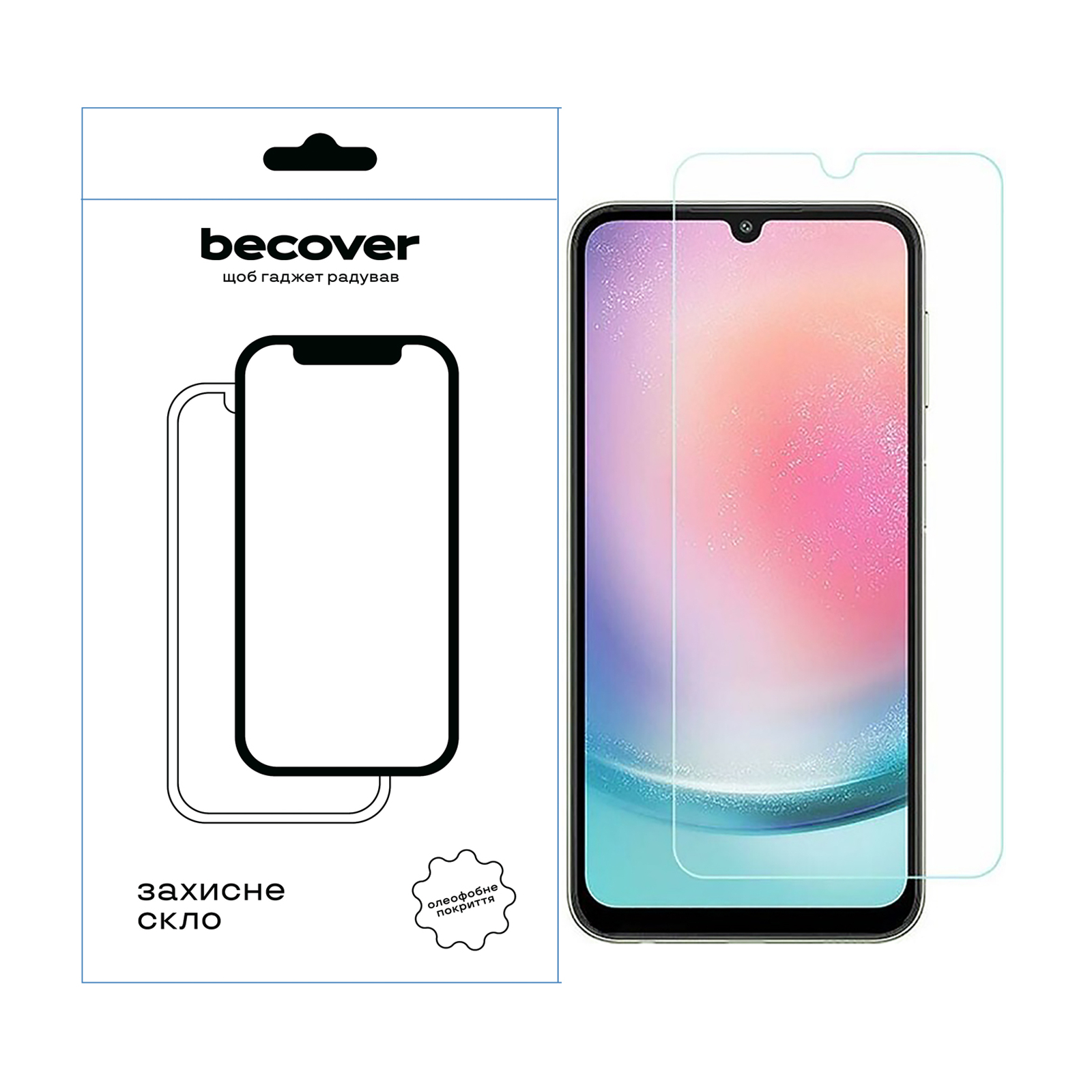 Стекло защитное BeCover Samsung Galaxy A14 4G SM-A145/A14 5G SM-A146 3D Crystal Clear Glass (709260)