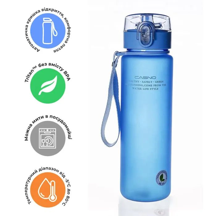 Пляшка для води Casno 850 мл KXN-1183 Синя (KXN-1183_Blue) зображення 8
