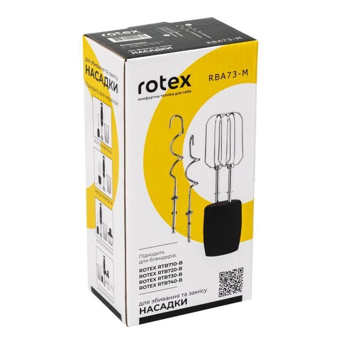 Аксесуари до кухонних комбайнів Rotex RBA73-M зображення 2
