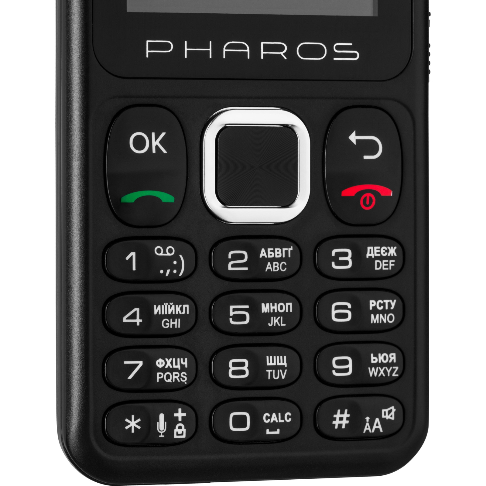 Мобільний телефон 2E E182 Black (688130245234) зображення 10