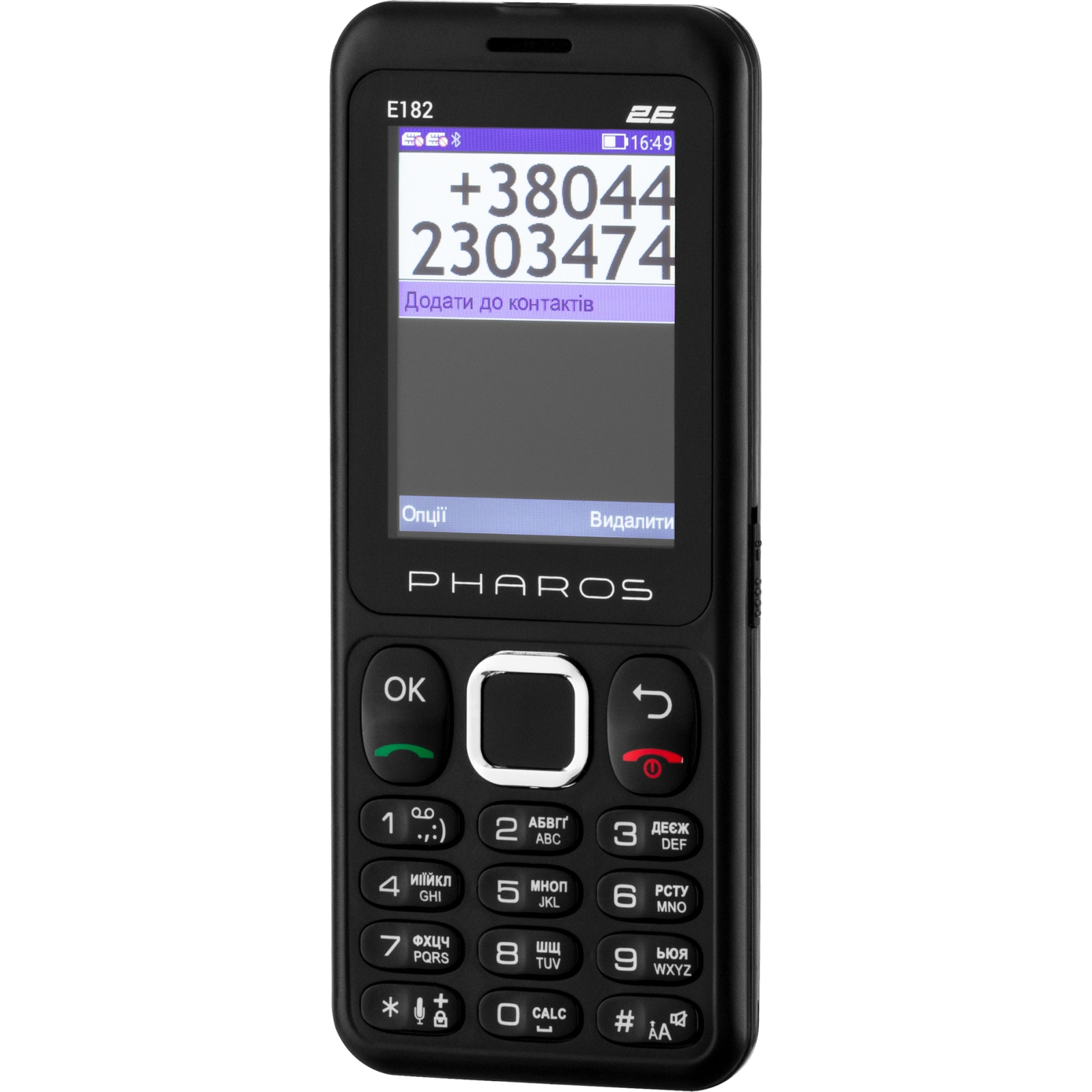 Мобільний телефон 2E E182 Black (688130245234) зображення 9