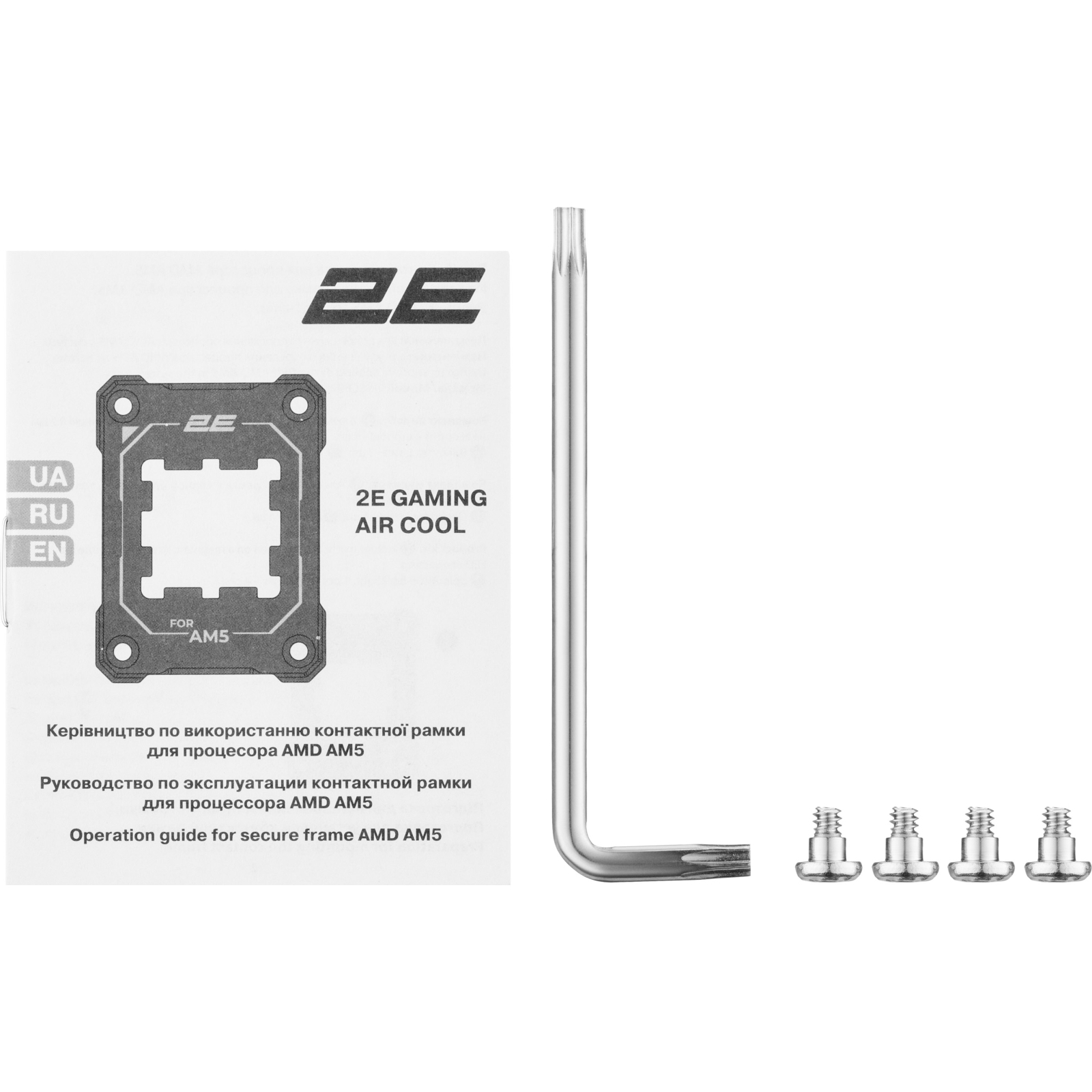 Установчий комплект 2E Gaming Air Cool SCPB-AM5, Aluminum, Black (2E-SCPB-AM5) зображення 6