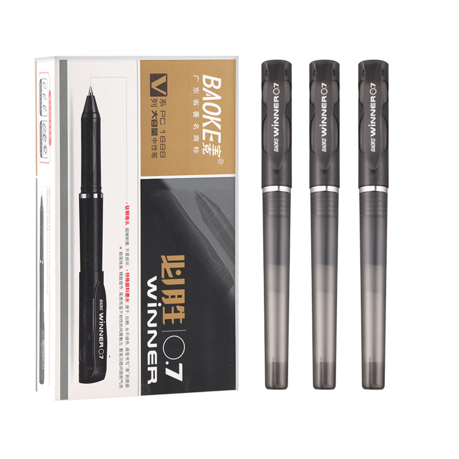 Ручка гелевая Baoke Winner 0.7 мм, черная (PEN-BAO-PC1688-B) изображение 2