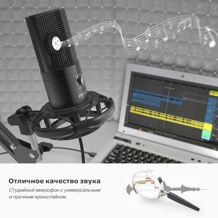 Мікрофон Fifine T669 зображення 7