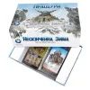 Настільна гра Ігромаг Нескінченна Зима: Пращури (Endless Winter: Ancestors) українська (DG12878) зображення 2