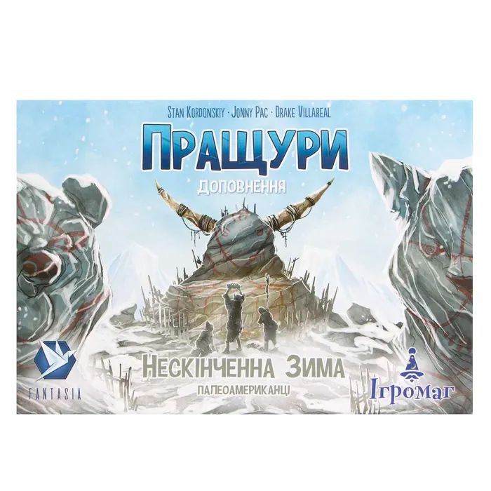 Настільна гра Ігромаг Нескінченна Зима: Пращури (Endless Winter: Ancestors) українська (DG12878) зображення 8