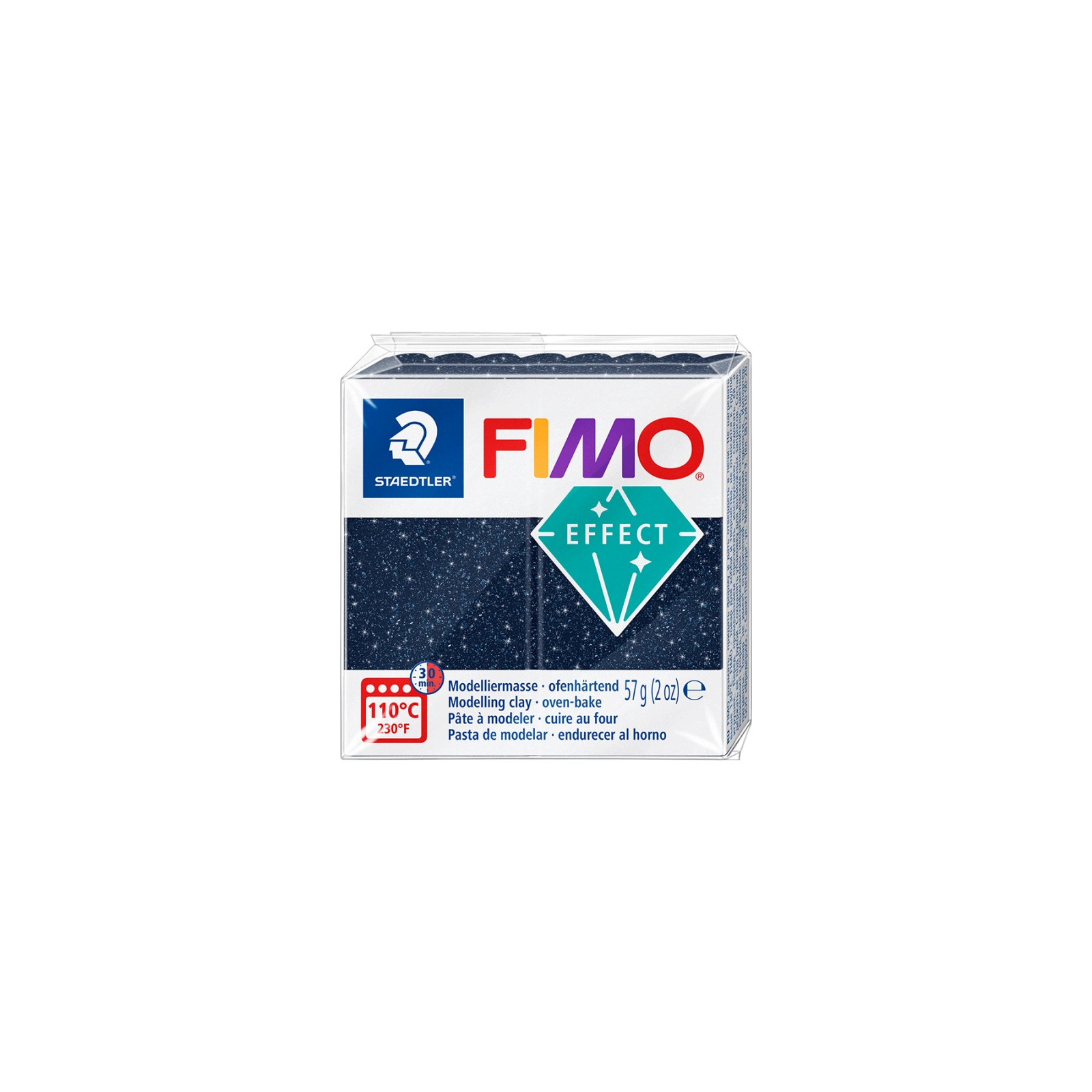 Пластика Fimo Effect, Синяя галактика, 57 г (4007817096420)