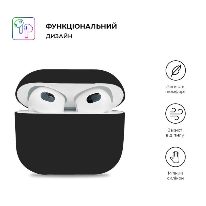Чехол для наушников Armorstandart Ultrathin Silicone Case для Apple AirPods 3 Crimson (ARM60294) изображение 2
