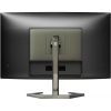 Монитор Philips 32M1C5200W/00 изображение 4
