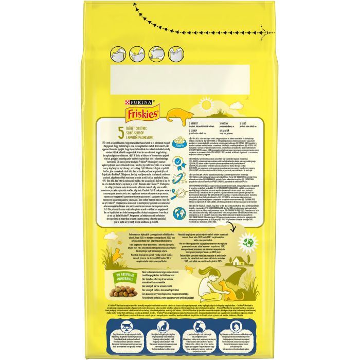 Сухой корм для кошек Purina Friskies Sterile с лососем и овощами 1.5 кг (7613033002458) изображение 3