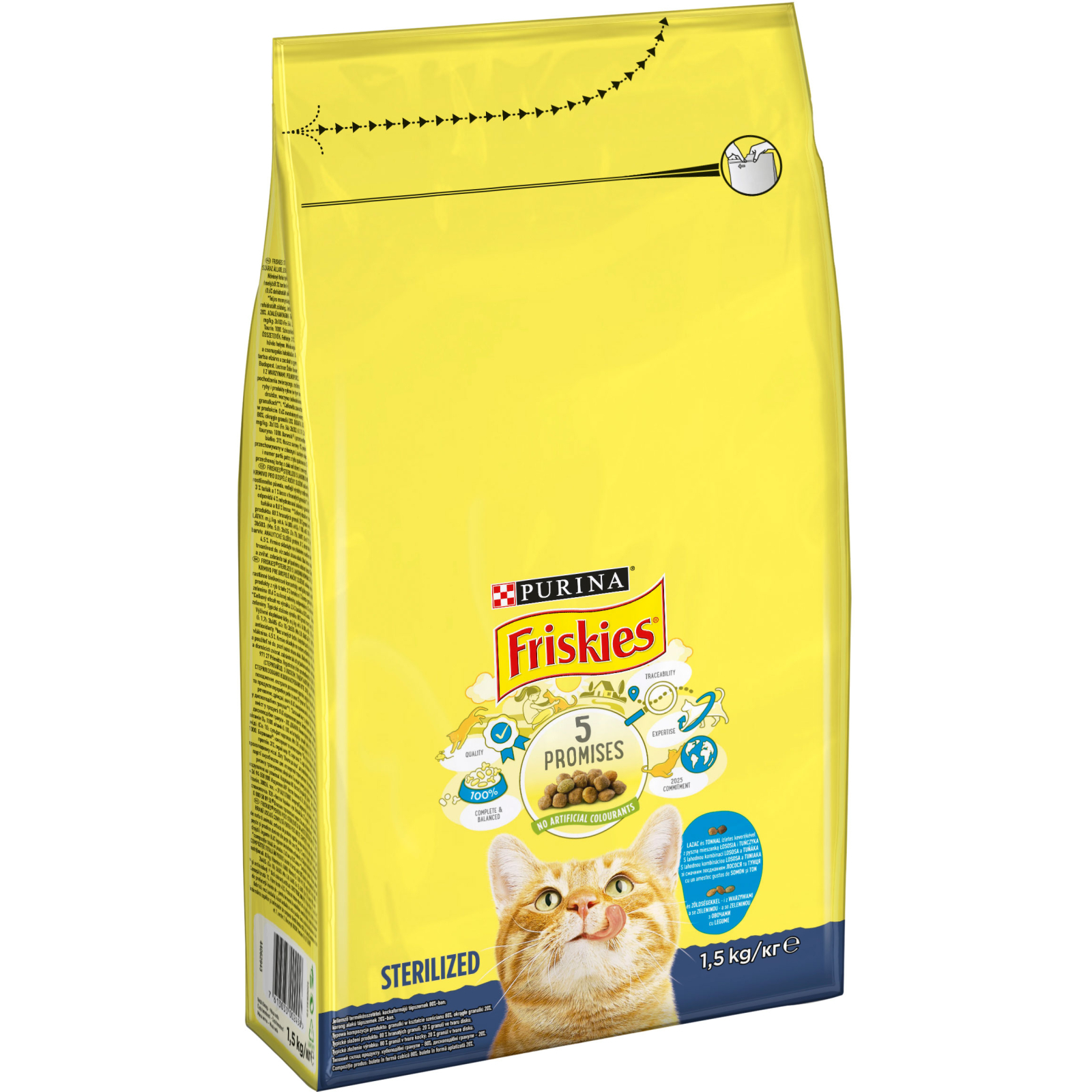Сухой корм для кошек Purina Friskies Sterile с лососем и овощами 1.5 кг (7613033002458)