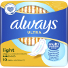 Гігієнічні прокладки Always Ultra Light 10 шт. (8700216022262) зображення 2