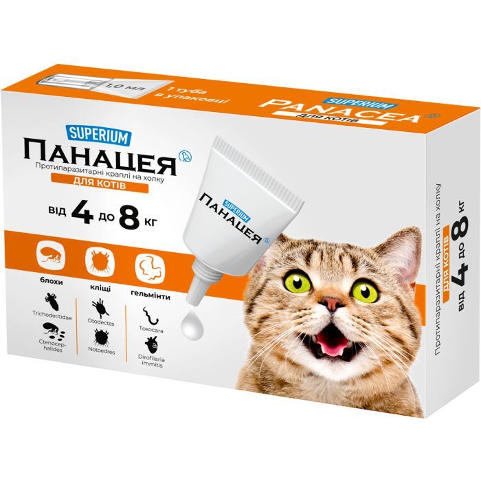 Капли для животных Superium Panacea Противпаразитарные для кошек от 4 до 8 кг (9135)