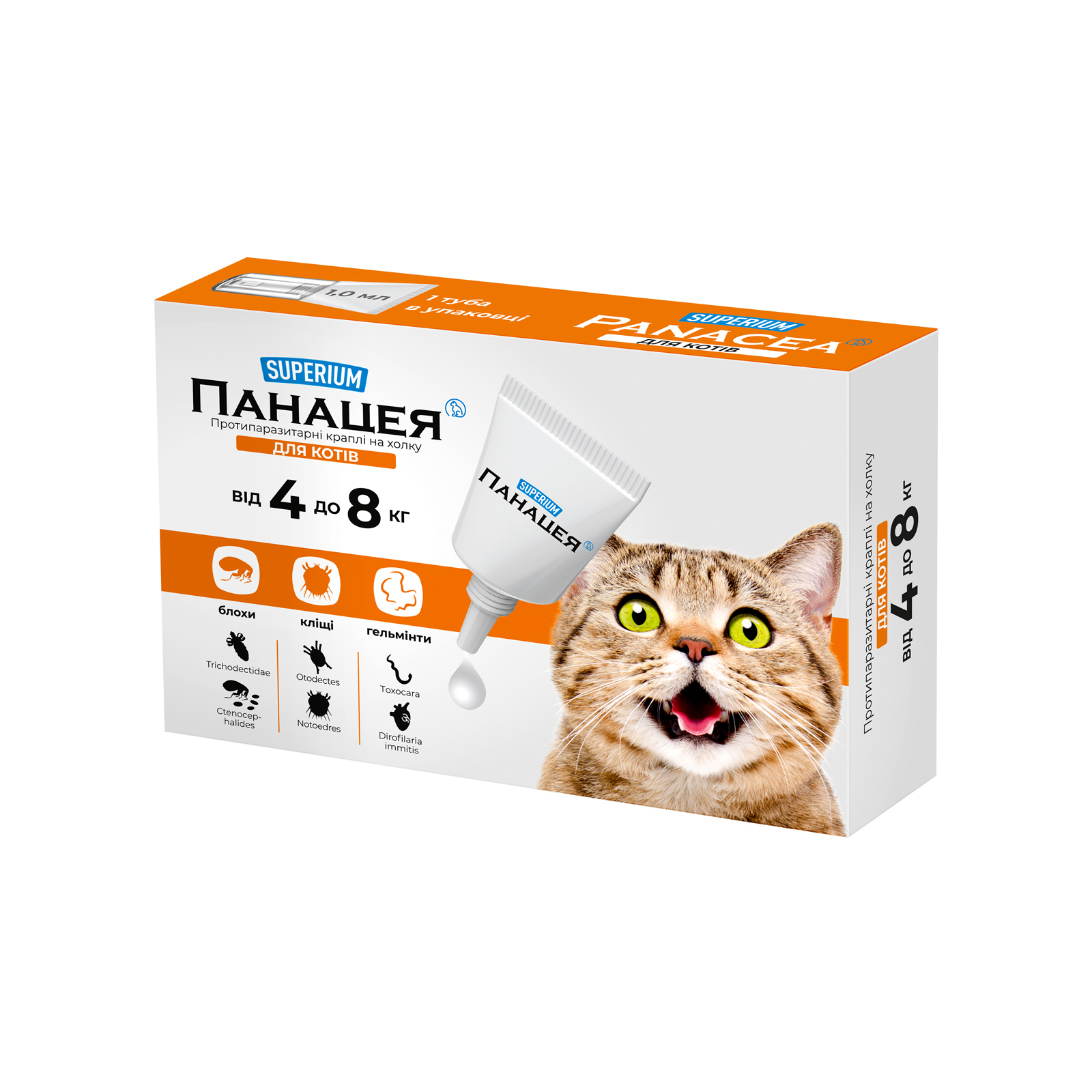 Краплі для тварин SUPERIUM Panacea Протипаразитарні для котів від 4 до 8 кг (9135)