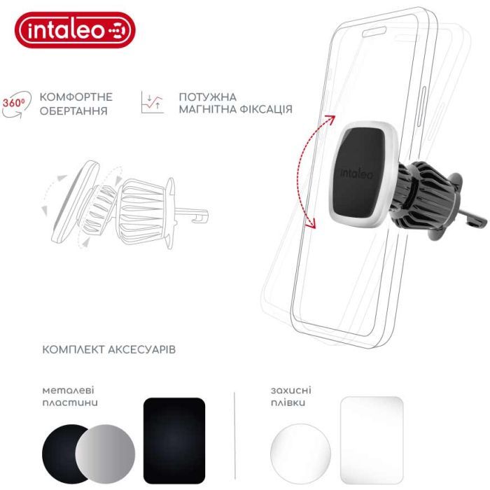 Универсальный автодержатель Intaleo CM05GG 6xN52 Silver (1283126576041) изображение 4