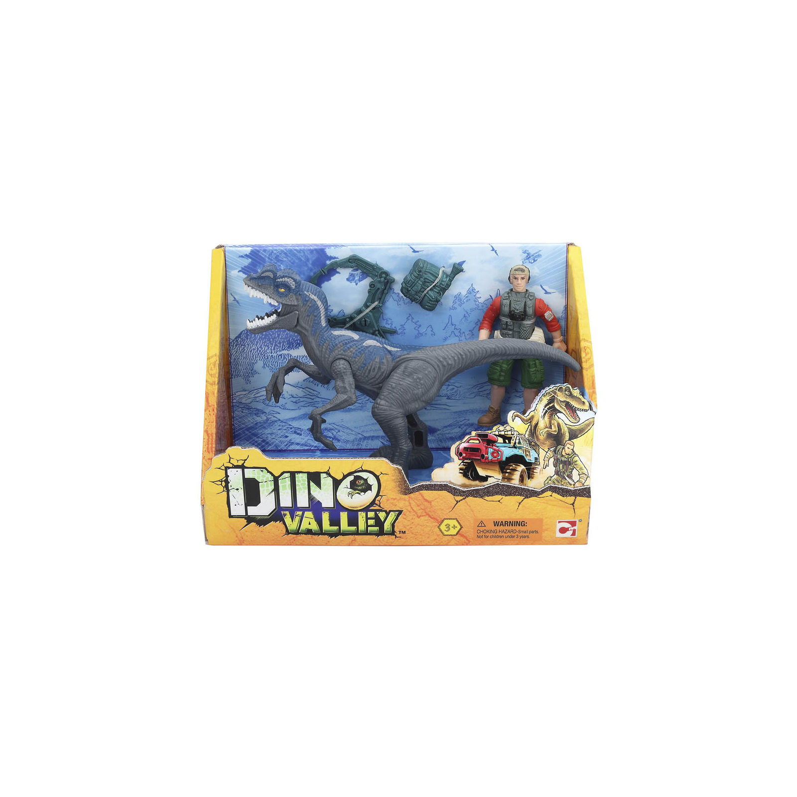 Игровой набор Dino Valley Дино Dino Danger (542015) изображение 2