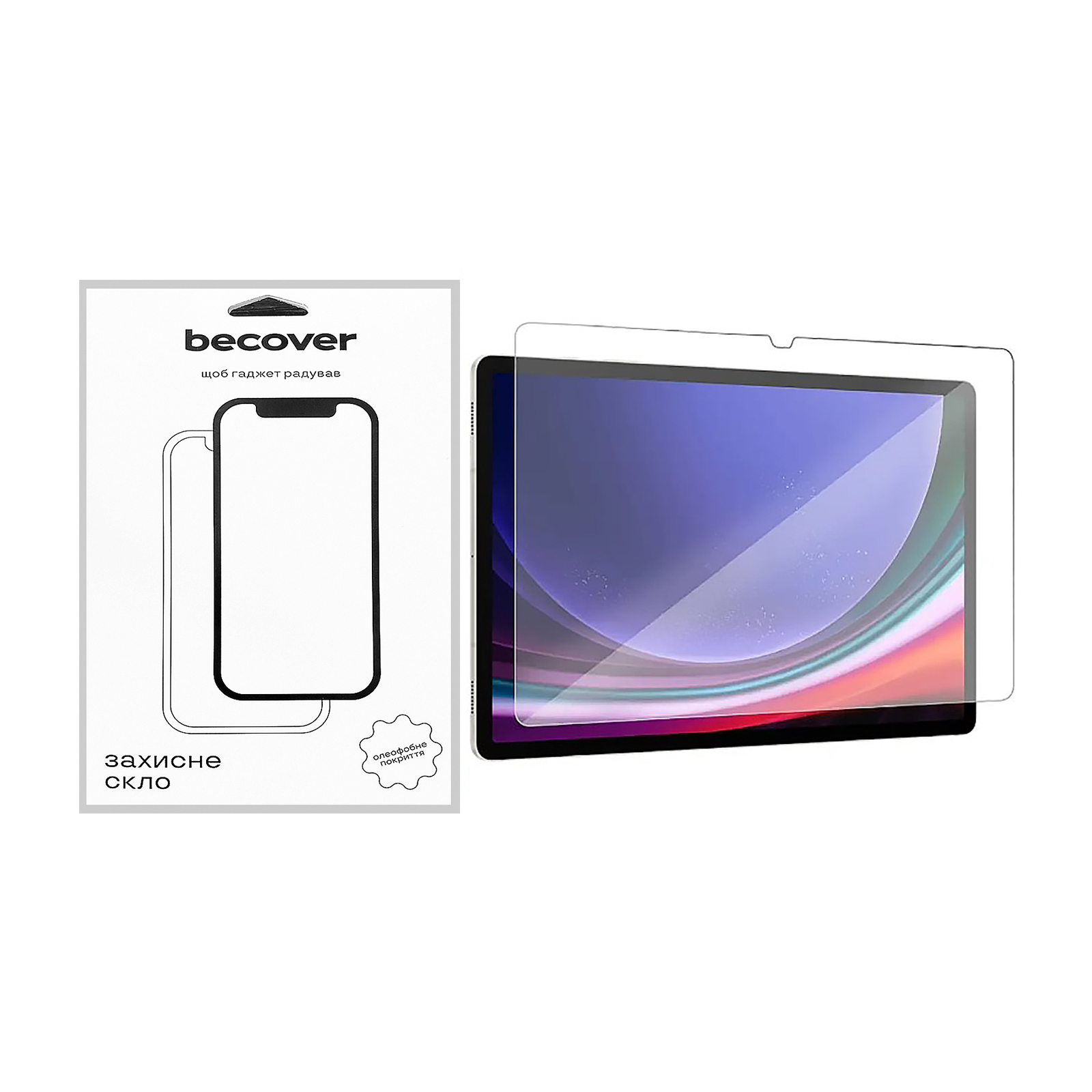 Скло захисне BeCover Samsung Galaxy Tab S9 FE (SM-X510/SM-X516B) 10.9" (710046)