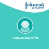 Детское масло Johnson’s baby Нежность хлопка 200 мл (3574669908283) изображение 7